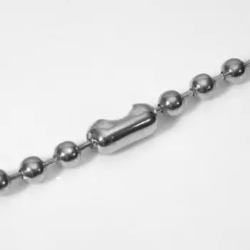 Кулон на декоративной основе "Сердце" с крыльями, цвет розовый в серебре, 34см