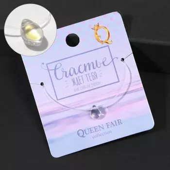 Кулон на леске «Счастье ждёт тебя», капля, радужный, 35 см