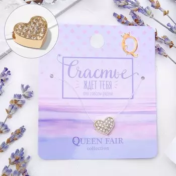 Кулон «На леске» сердце, цвет белый в золоте, 30 см