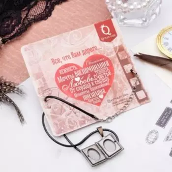 Кулон для фото на шнурке «Книга», цвет золото на чёрном шнурке, 45 см