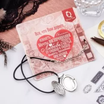 Кулон на шнурке для фото «Цветы», овал, цвет серебро на чёрном шнурке, 45 см