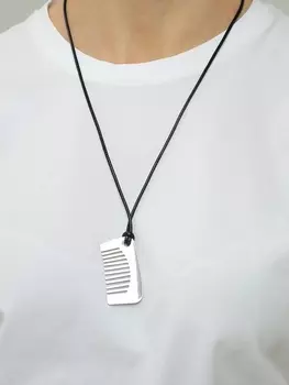Кулон на шнурке «Гребень», цвет серебро, 55.5 см
