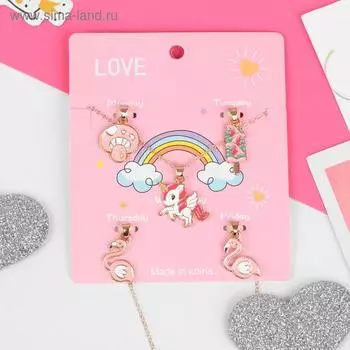 Кулон с 5 сменными подвесками "Фантазия", 40см, подвески МИКС, цветной в золоте