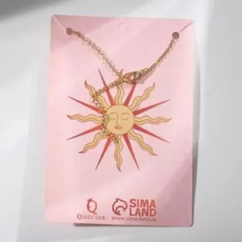 Кулон «Таро» сердце, цвет золото, 50 см