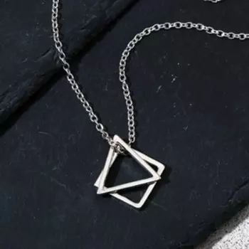 Кулон унисекс «Геометрия», цвет серебро, 30 см