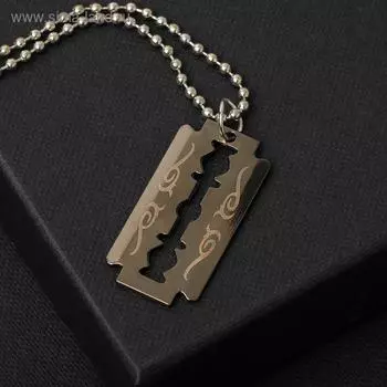 Кулон унисекс «Лезвие», цвет серебро, 47 см