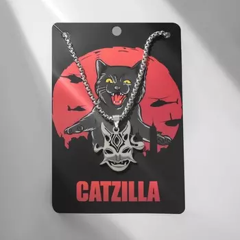 Кулон «Япония» устрашающий на цепи, цвет серебро, 58 см