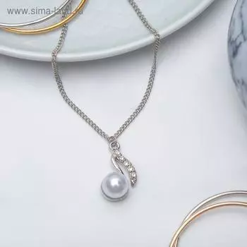 Кулон «Жемчужинка», цвет белый в серебре, 40 см