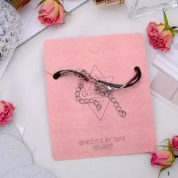 Кулоны на шнурке «Неразлучники» бест-френдс, цвет чёрно-коричневый, 45 см