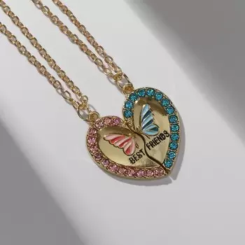 Кулоны парные «Бабочка в сердце», 45 см, цвет розовый/голубой в золоте