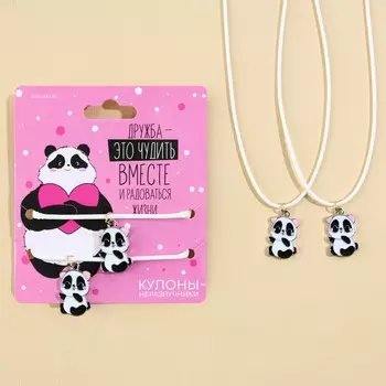 Кулоны неразлучники «Чудить вместе», длина 50 см