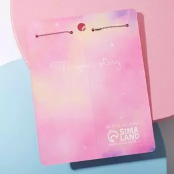 Кулоны «Неразлучники» корона и замок, цвет бежевый в серебре, 45 см