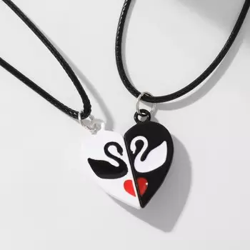 Кулоны парные на магните «Лебеди в сердце», 40 см, цвет белый/чёрный