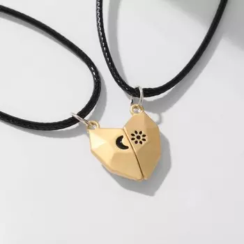 Кулоны парные на магните «Месяц и солнце в сердце», 40 см, цвет золото