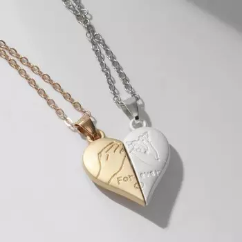 Кулоны парные на магните «Мир», 45 см, цвет МИКС