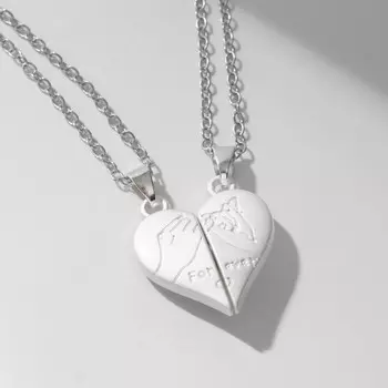 Кулоны парные на цепочке на магните «Мир», 45 см, белые в серебре