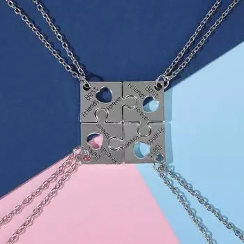 Кулоны парные на цепочке «Пазл квадрат», цвет серебро, 45 см