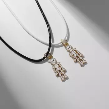 Кулоны парные «Скелеты», 45 см, цвет белый/чёрный в золоте