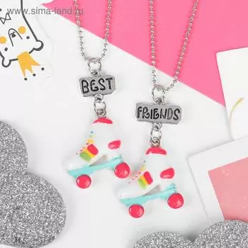 Кулоны неразлучники "Выбражулька", роликовые коньки, 40см, цветные в серебре