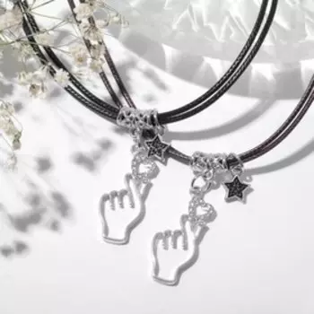 Кулоны парные на шнурке «Неразлучники. Знак саранхэ со звёздами», 2 шт. чёрный, коричневые, 43 см