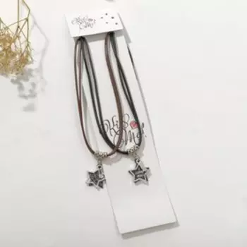 Кулоны на шнурке "Неразлучники" звёзды I love you, цвет чёрно-коричневый, 43 см