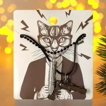 Кулоны «Неразлучники» пистолет и пуля, цвет чёрный в серо-серебряном, 45 см