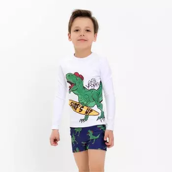 Купальник детский KAFTAN «Динозавр», рост 122-128 см (34)