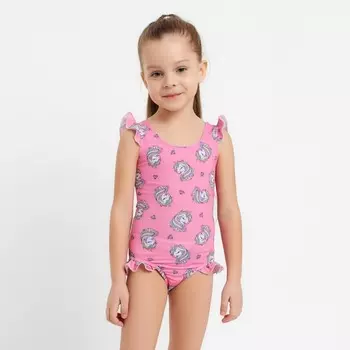 Купальник детский KAFTAN «Единороги», рост 86-92 (28)