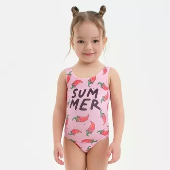 Купальник детский KAFTAN "Pepper", рост 122-128 (34)