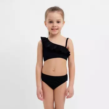 Купальник детский KAFTAN, рост 122-128 см, чёрный