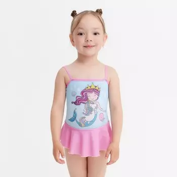 Купальник детский KAFTAN «Русалочка», рост 122-128 см (34), голубой