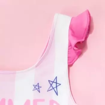 Купальник детский KAFTAN "Summer", рост 122-128 (34), розовый