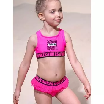 Купальник для девочки PlayToday, рост 104 см