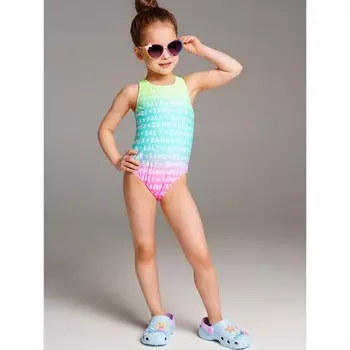 Купальник для девочки PlayToday, рост 122 см