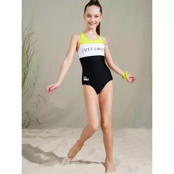 Купальник для девочки PlayToday, рост 158 см