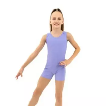 Купальник для гимнастики и танцев Grace Dance, р. 38, цвет сирень