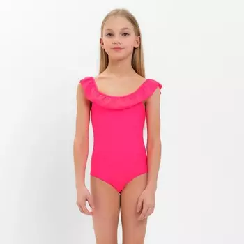Купальник слитный детский MINAKU цвет розовый, рост 122-128