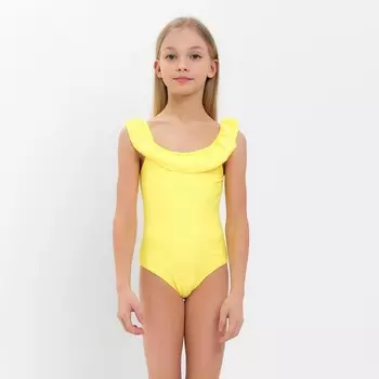 Купальник слитный детский MINAKU цвет жёлтый, рост 128-134