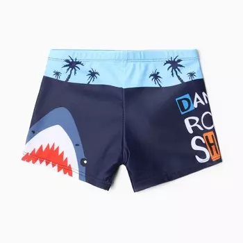 Купальные трусы для мальчика MINAKU "Shark", рост 122-128 (8)