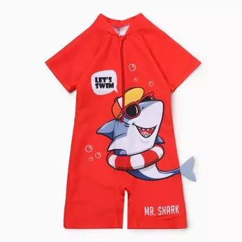 Купальный костюм детский Крошка Я «Акула», рост 86-92 см, красный
