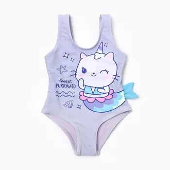 Купальник детский слитный Крошка Я «Русалка», рост 98-104 см, фиолетовый