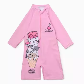 Купальный костюм детский Крошка Я «Ванила» рост 92-98 см, розовый