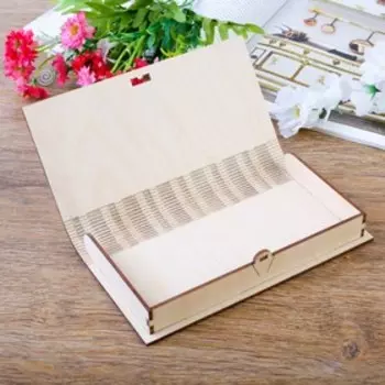 Купюрница, 2.59.517