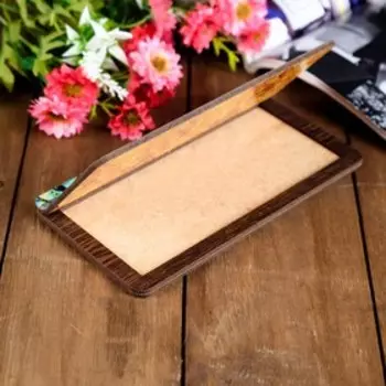 Купюрница «С Днём Рождения», 1810 см