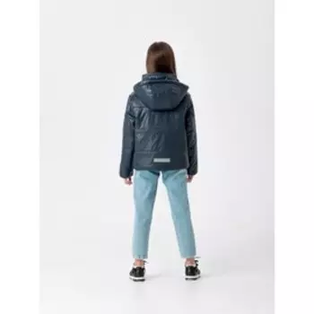 Куртка «Агата», рост 122 см, цвет синий