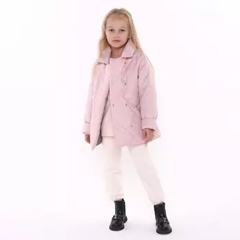 Куртка детская стеганая, цвет пудра, рост 104 см