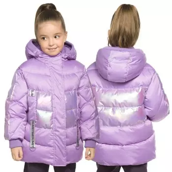 Куртка для девочек, рост 98 см, цвет сиреневый