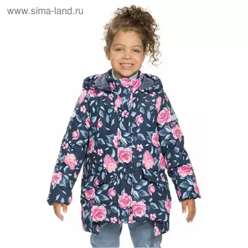 Куртка для девочек, рост 98 см, цвет тёмно-серый