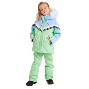 Куртка для девочки, рост 122 см