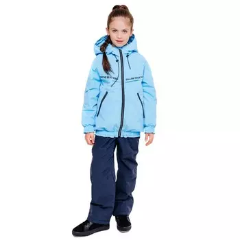 Куртка для девочки, рост 128 см